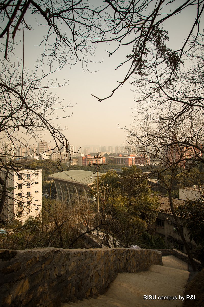 From a corner of Chongqing City