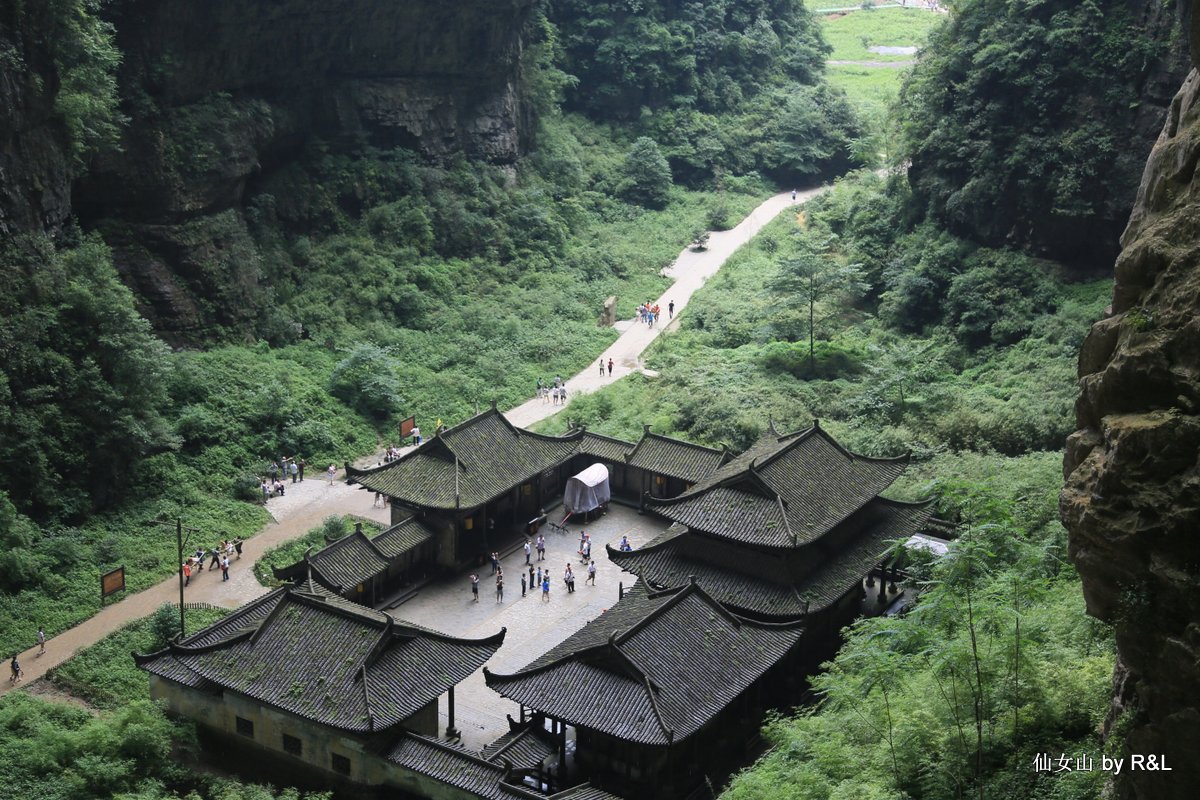 Wu Long Mt. Xian Nu - 武隆仙女山